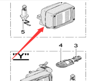 Milling machine working light (headlight assembly)