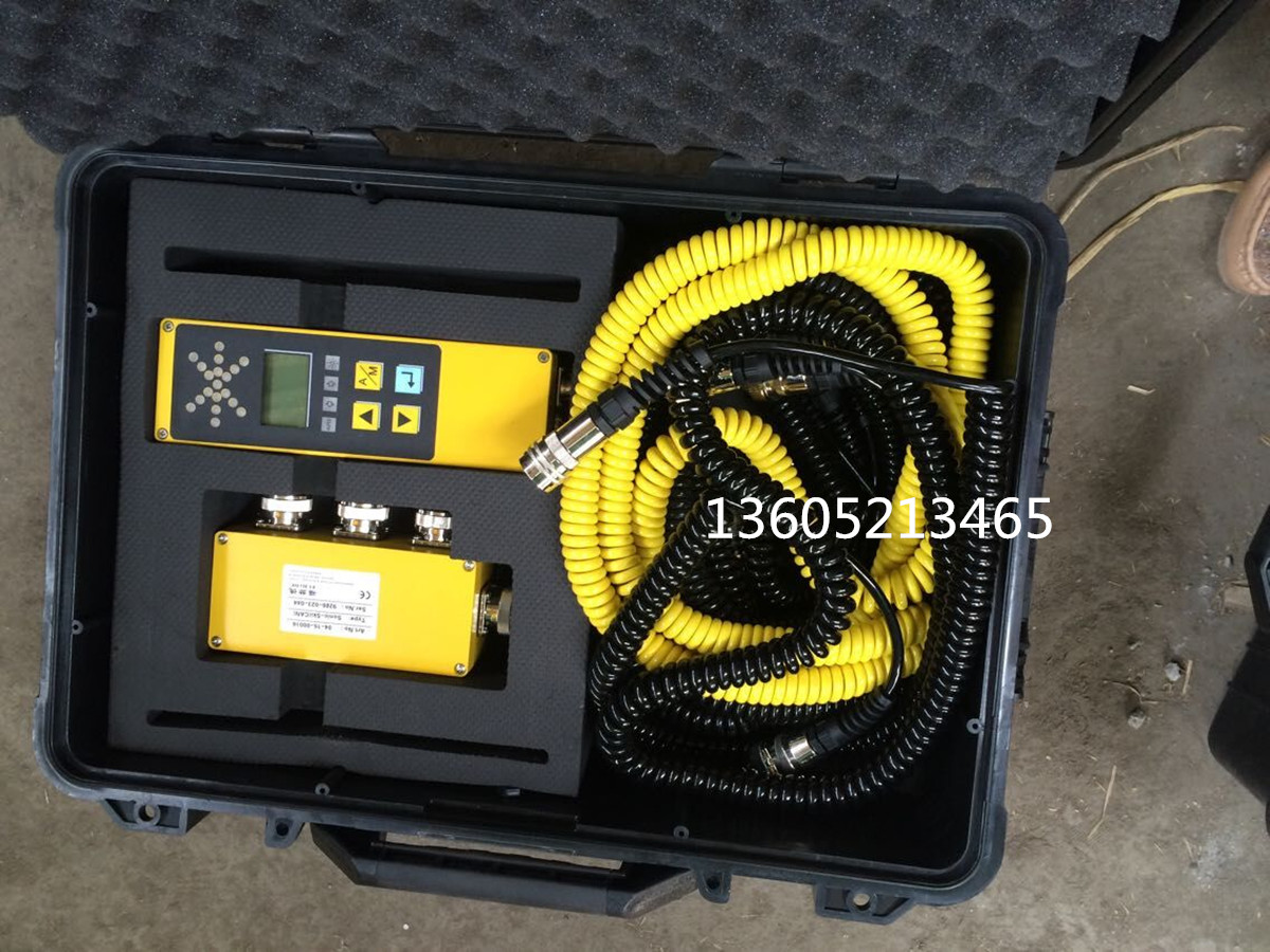 Paver balance beam, controller 2052116