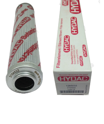Wirtgen W195/W205/W215 Milling machine filter part