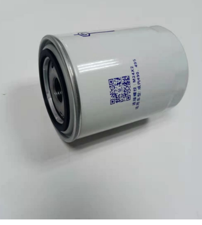 Wittgen Mill coolant filter Part number 2111173