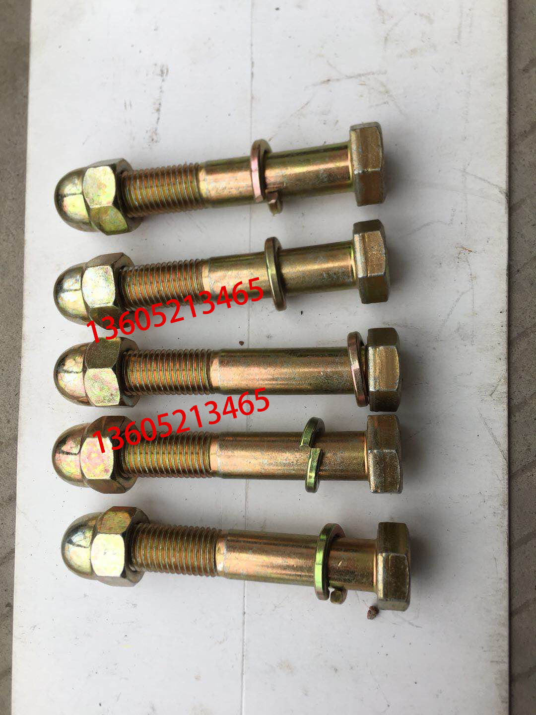 Paver auger blade bolt Model NO. 4618242237