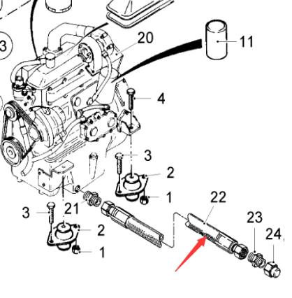 Wirtgen oil drain line part number 1636