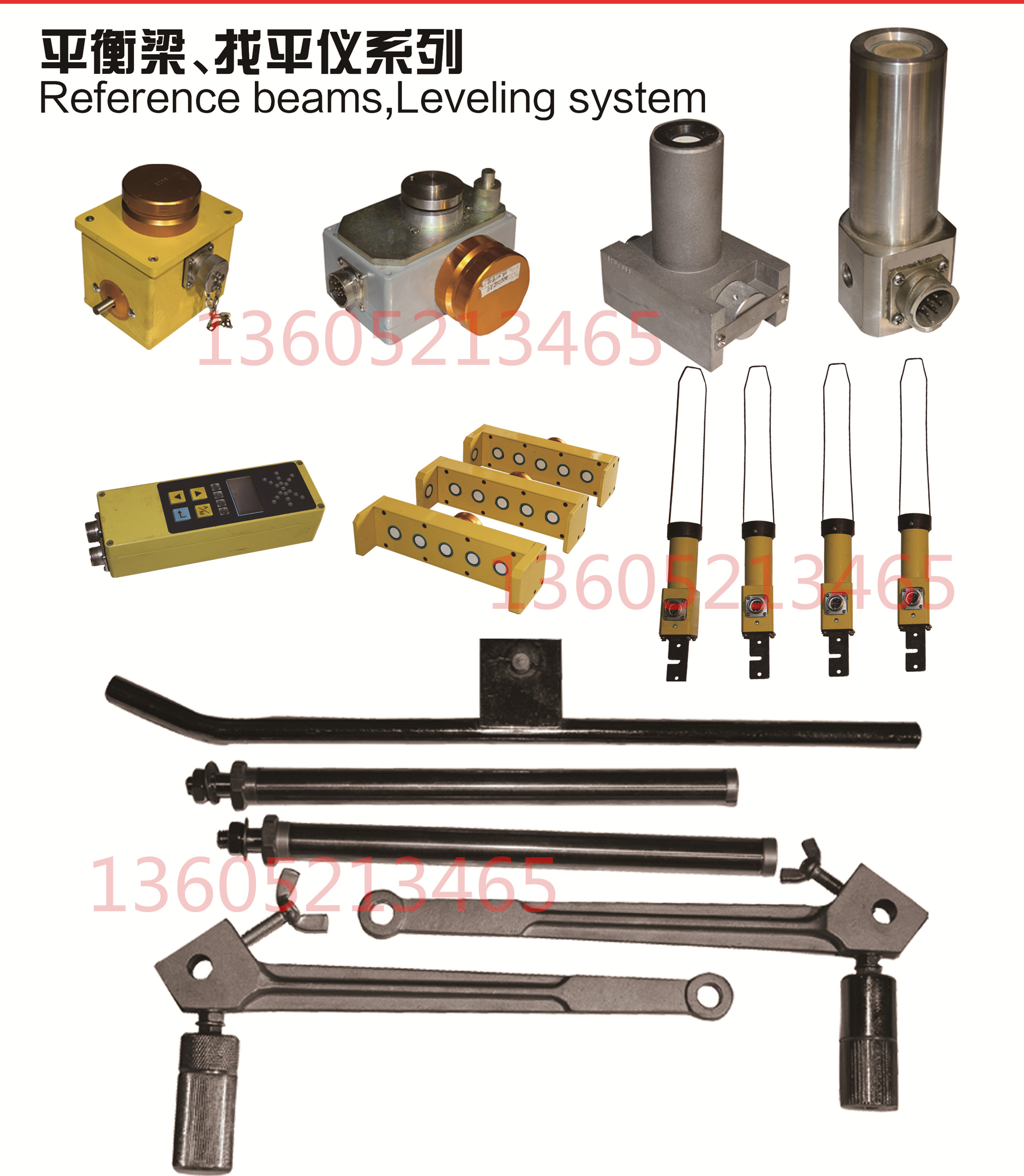 Paver SD2530 F2500 Auger Sensor for Dynapac Asphal