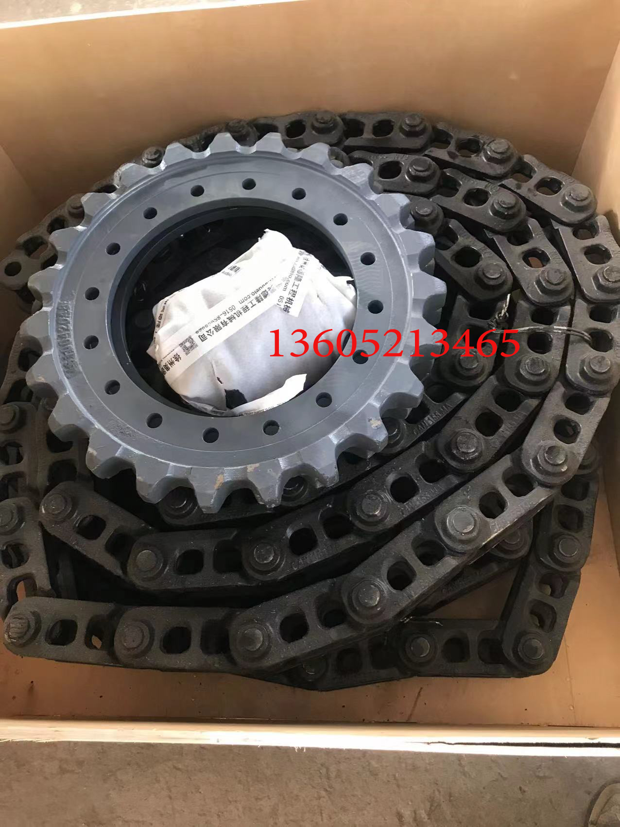 Paver Abg6820/7820 Sprocket 20mounting Holes 80672