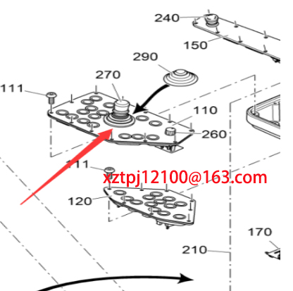 Paver control panel part number 2187481