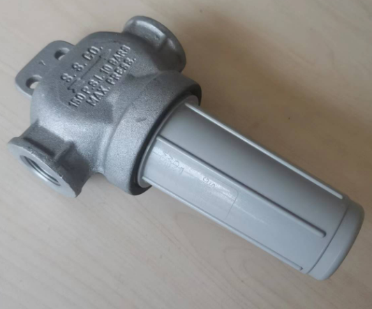 Milling machine water filter assembly part number 