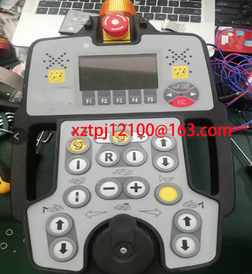 Part number 2427732 for the lateral control consol