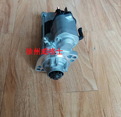 Paver starter part number 2214741