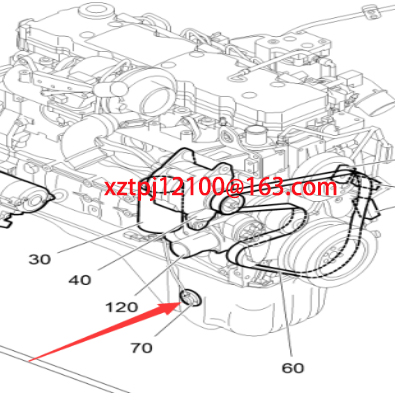 Paver engine sensor part number 207548