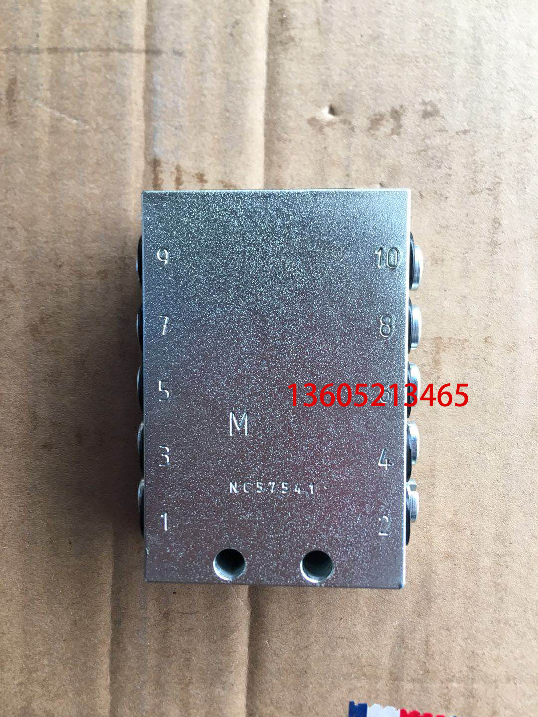 Paver Abg Paver Parts Butter Dispensing Valve Ssv8