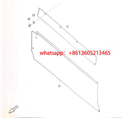 Part number 4812031264 for the front baffle of the