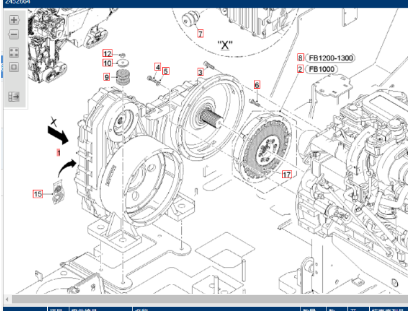 Wirtgen gearbox part number 2350133