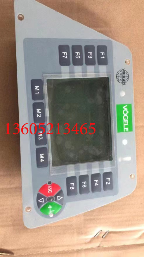Paver Vogel Control Panel 2134276 for Vogel Asphal