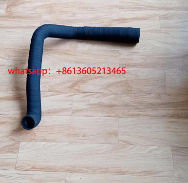 Part number D635081527 for the inlet pipe of the p