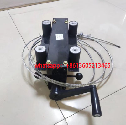 Paving machine adjustment crank assembly part numb