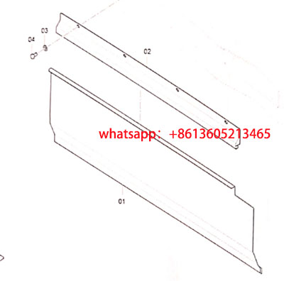 Front baffle of the right main engine rammer of th