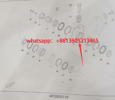 Laying machine rammer support seat part number 473