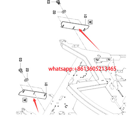 Part number 4812028334 for the spiral front baffle