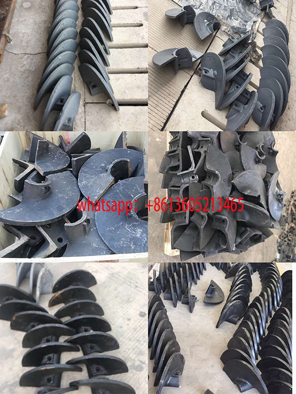 2030745/2541889 Anti-Separation Blade (left and ri