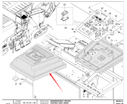 Wirtgen computer cover three part number 2129134