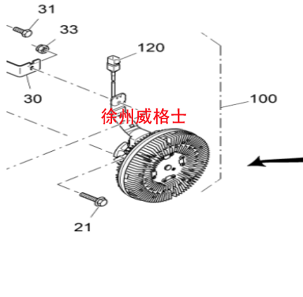 Imported paver fan coupler part number 2226816
