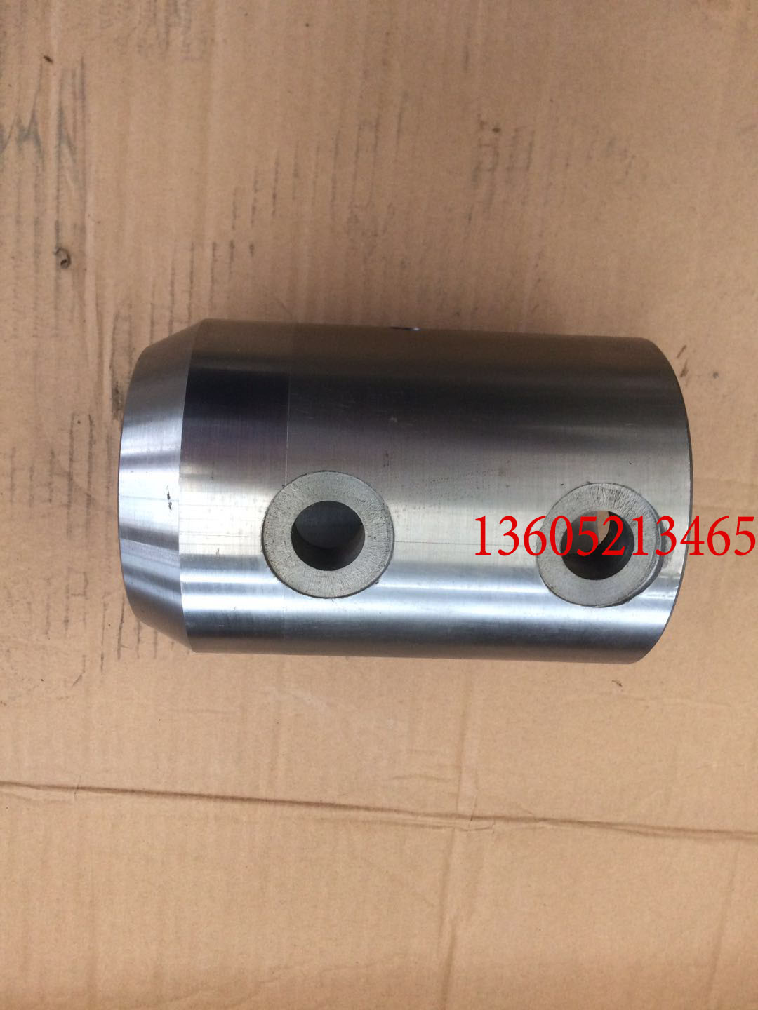 Paver 4608112099 Host Stirring Shaft Connecting Sl