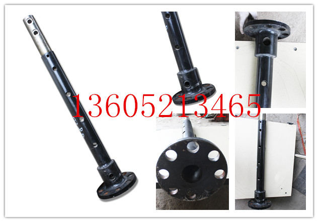 Paver 4622012487 Host Stirring Shaft (single hole)