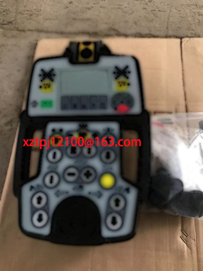 Paver 2474067 Vogel Original Controller Part Main 
