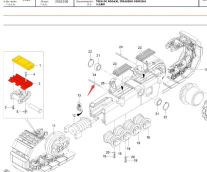 Wirtgen lock pin part number 2507987