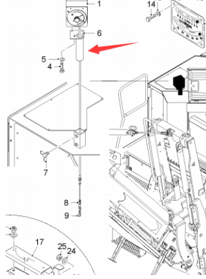 Wirtgen support rod part number 102080