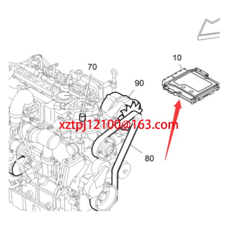 Paver Deutz engine computer board part number 2299