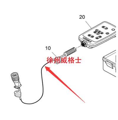 Spreader controller cable part number 2385030