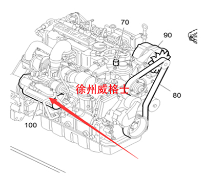 Paver engine starter part number 2446667