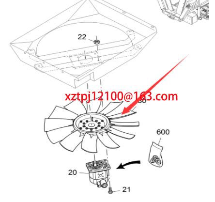 Paver engine fan blade part number 2374227