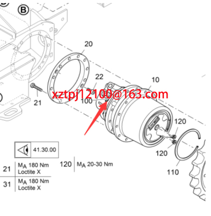 Paver walking speed sensor part number 2500317