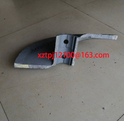 Paver 480 double hole main blade right 4606302055