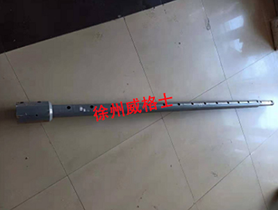 Paver (2284.5 extended mixing shaft) part number 2