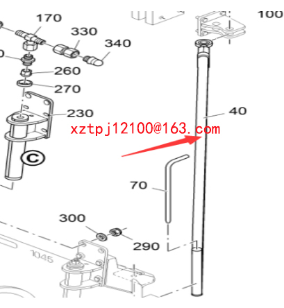 Fogler paver lateral support 4618762473