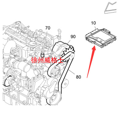 Paver imported engine computer part number 2500393