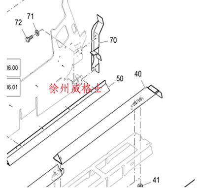 Fogler Chain Protection Right Rear Guard 2553484