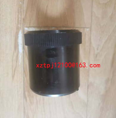 Spreader Screed Hammer Connection Set 4610222092