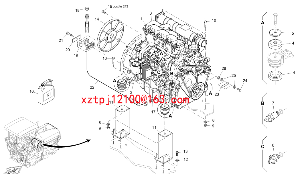  S1300-2 paver COVER PLATE 9685030185