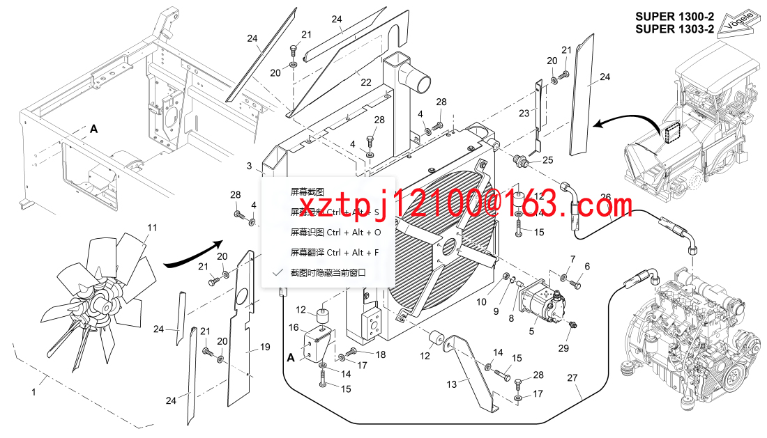 S1300-2 paver TURBO-CHARGER COOLER 2072264