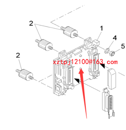 Paver engine computer, 2004998