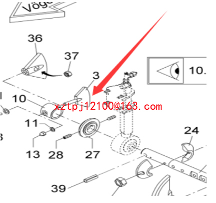 Paver reverse blade part number 4606302060