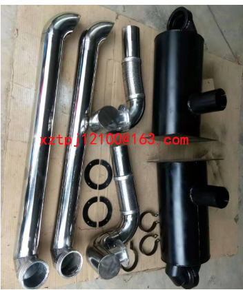 Silencer assembly for paver, part number 2037045