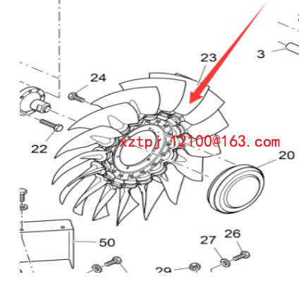 Imported paver fan part number 2036952