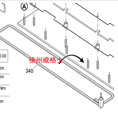 Paver 1.25-meter ironing plate heating rod 2035992