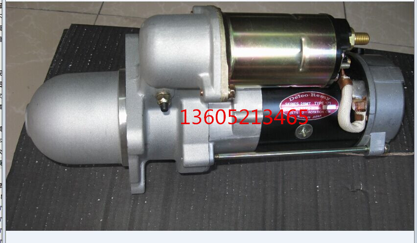 SP1800-2 paver starter 2010032