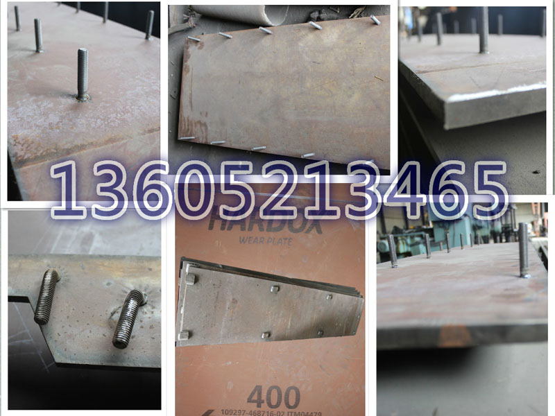 SP1800-2 paver baffle 4601112253
